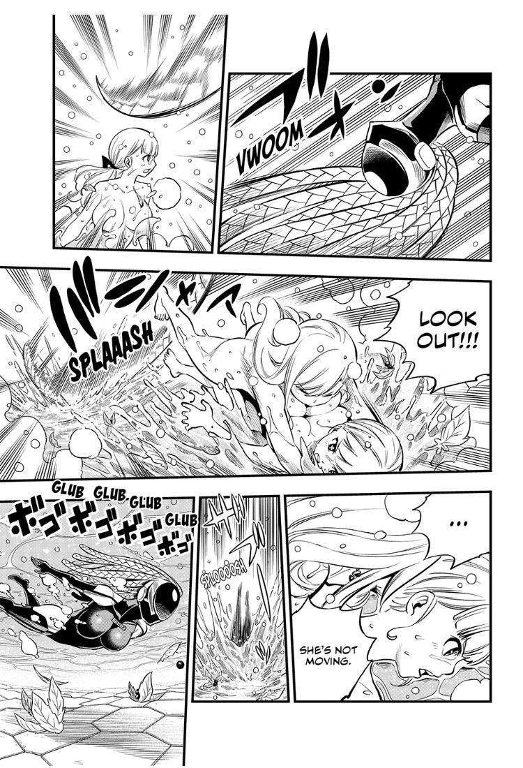Page 5 of Chapter 249