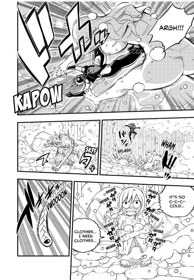 Page 6 of Chapter 249