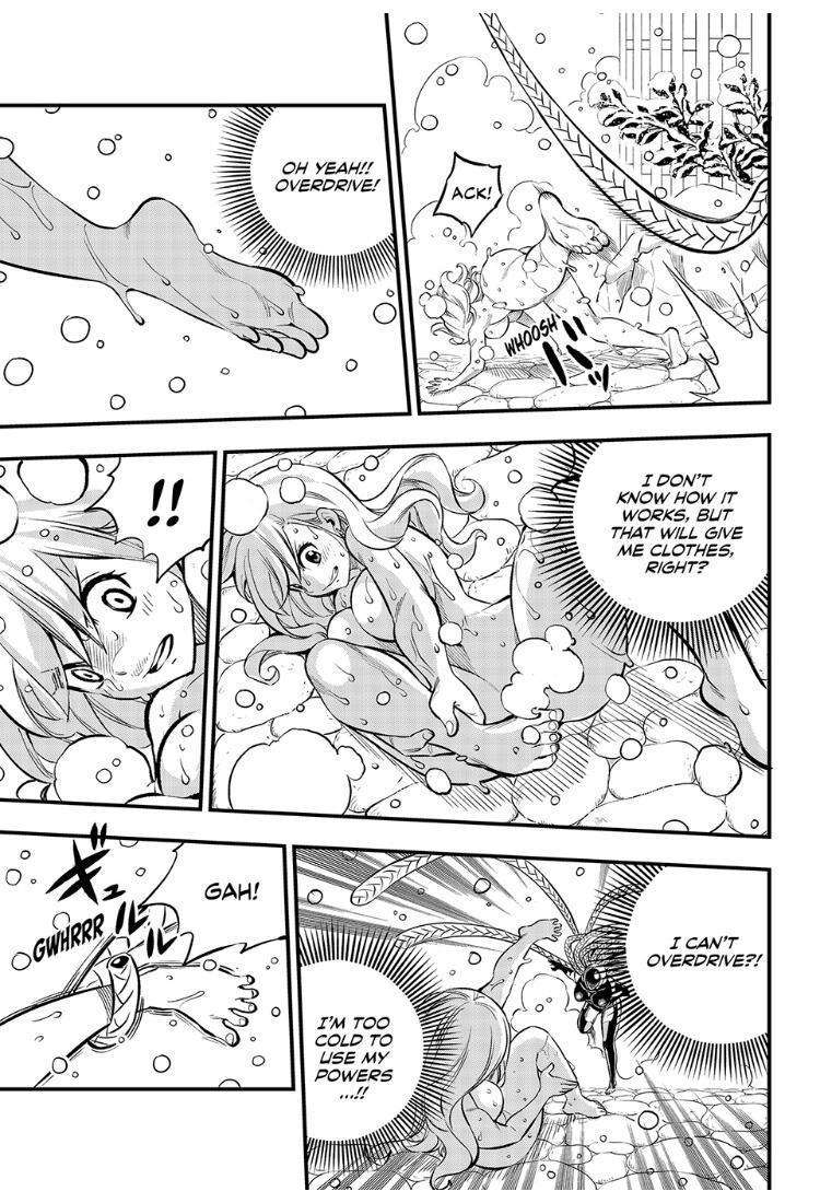 Page 7 of Chapter 249