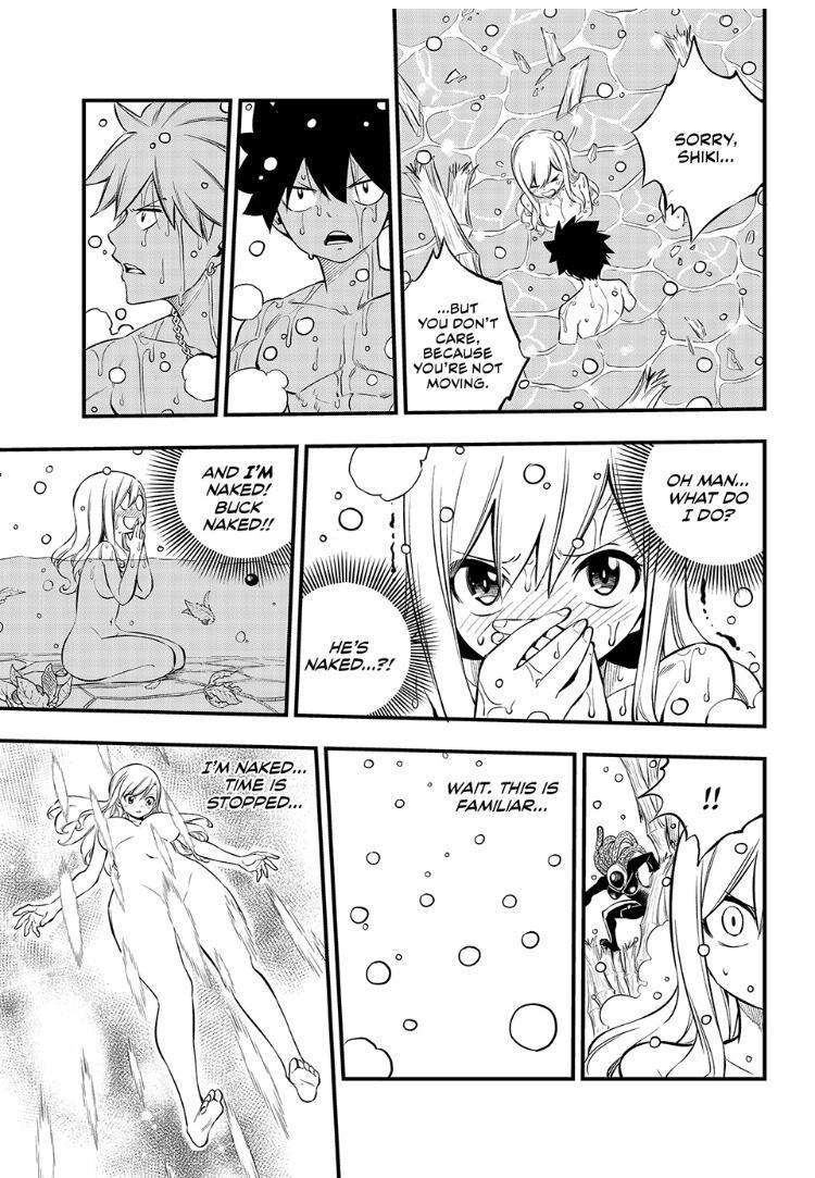 Page 9 of Chapter 249