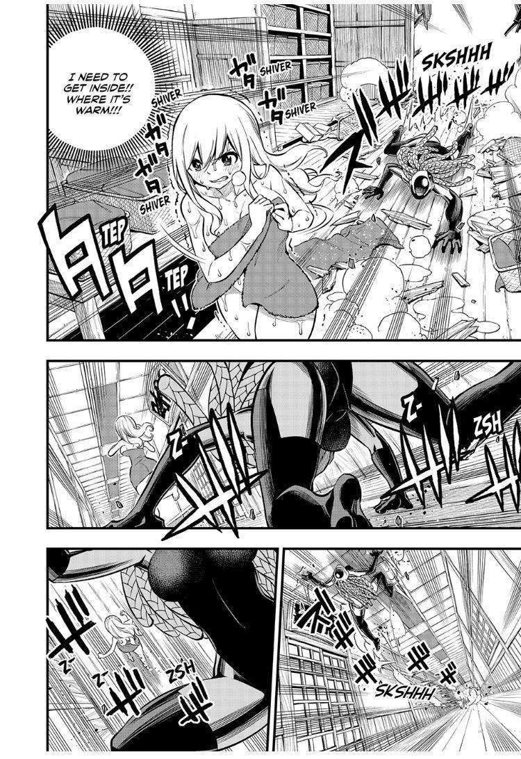 Page 12 of Chapter 249