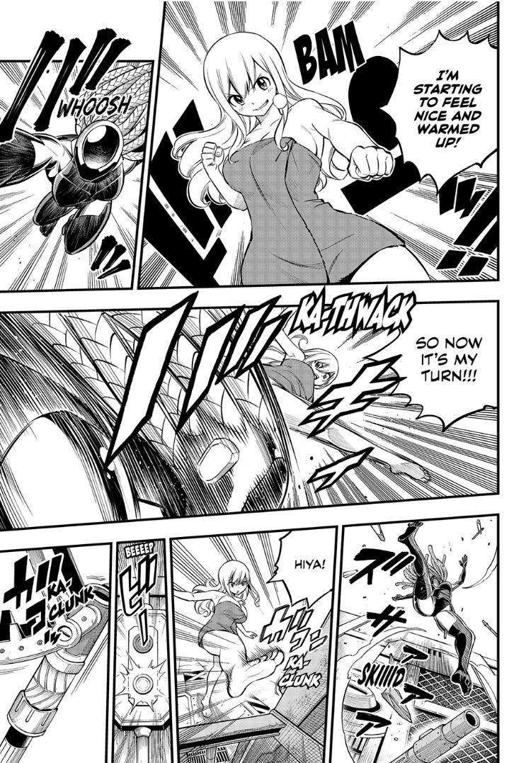 Page 15 of Chapter 249