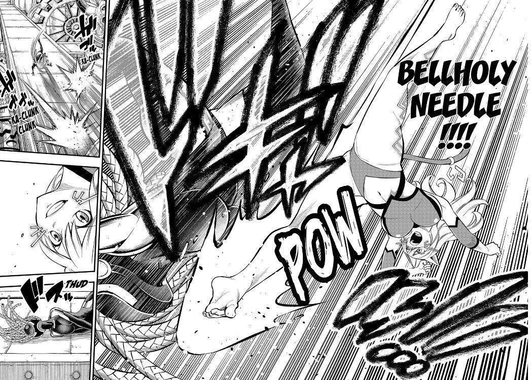 Page 18 of Chapter 249