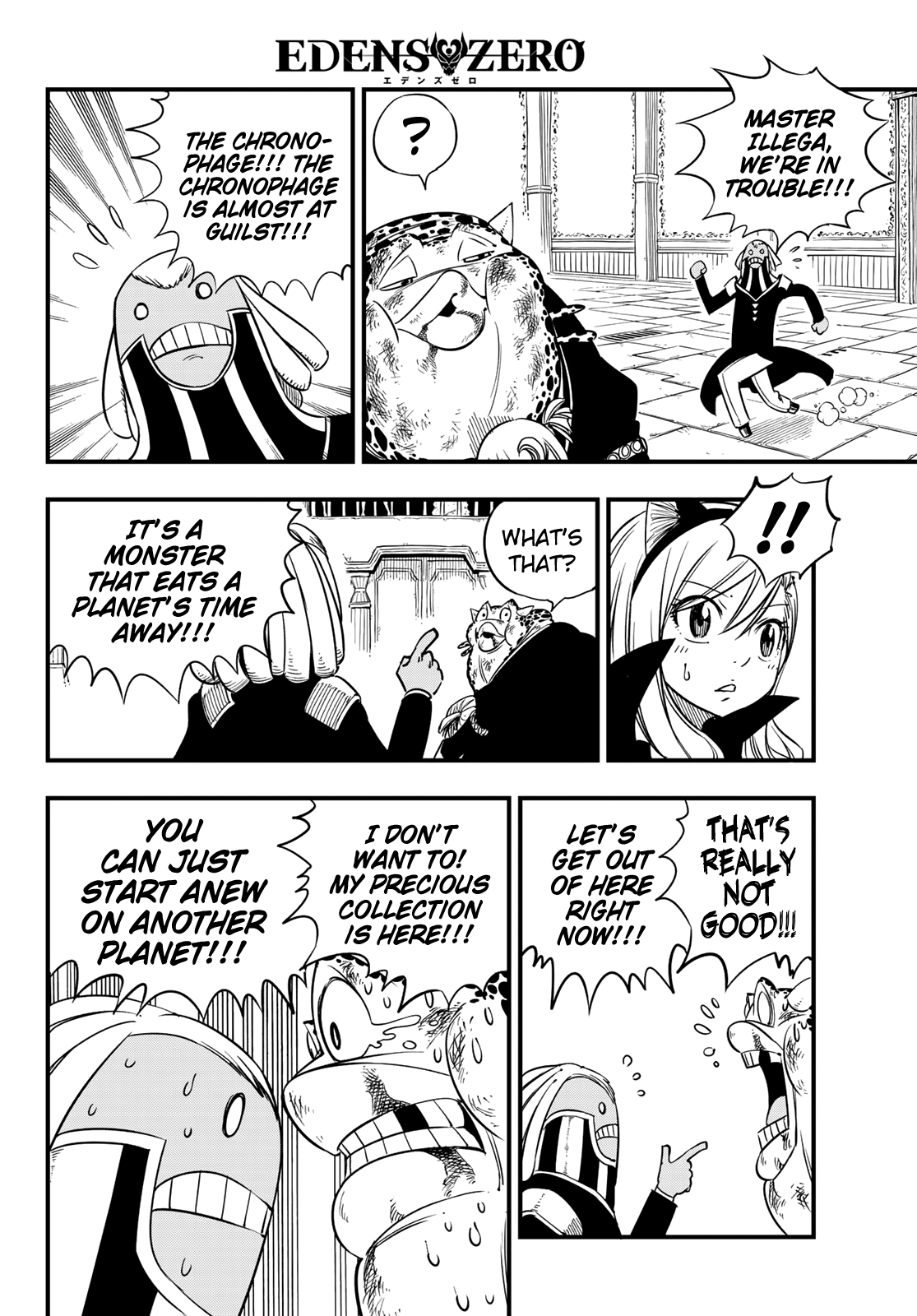 Page 15 of Chapter 25