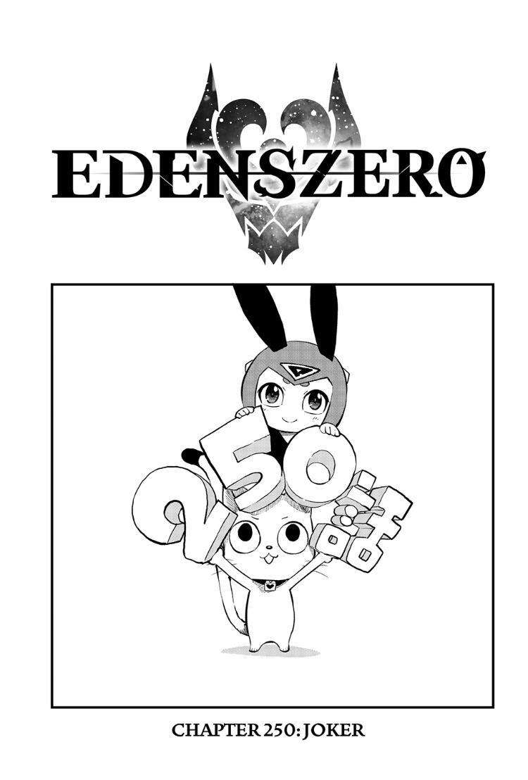Page 1 of Chapter 250