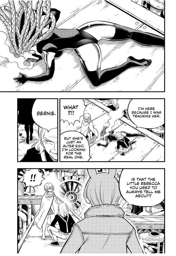 Page 3 of Chapter 250