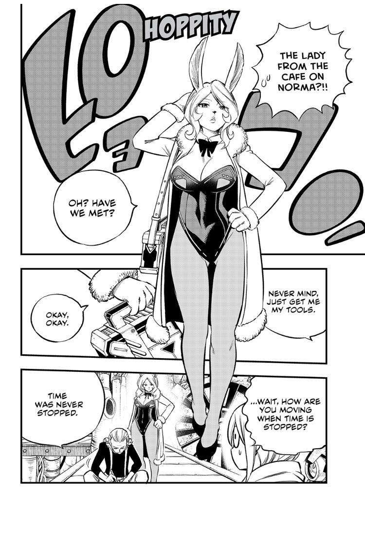 Page 4 of Chapter 250