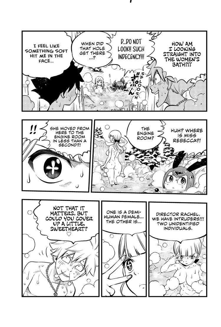 Page 7 of Chapter 250