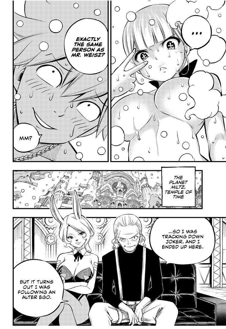 Page 8 of Chapter 250