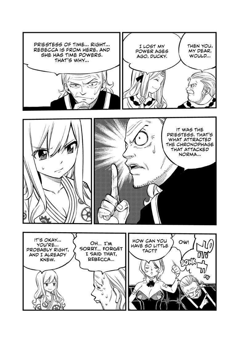 Page 11 of Chapter 250