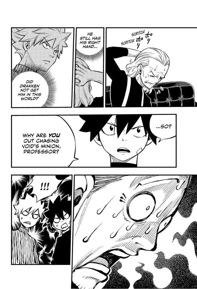 Page 12 of Chapter 250