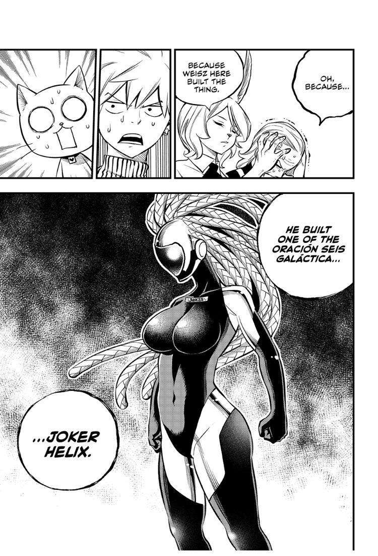 Page 13 of Chapter 250