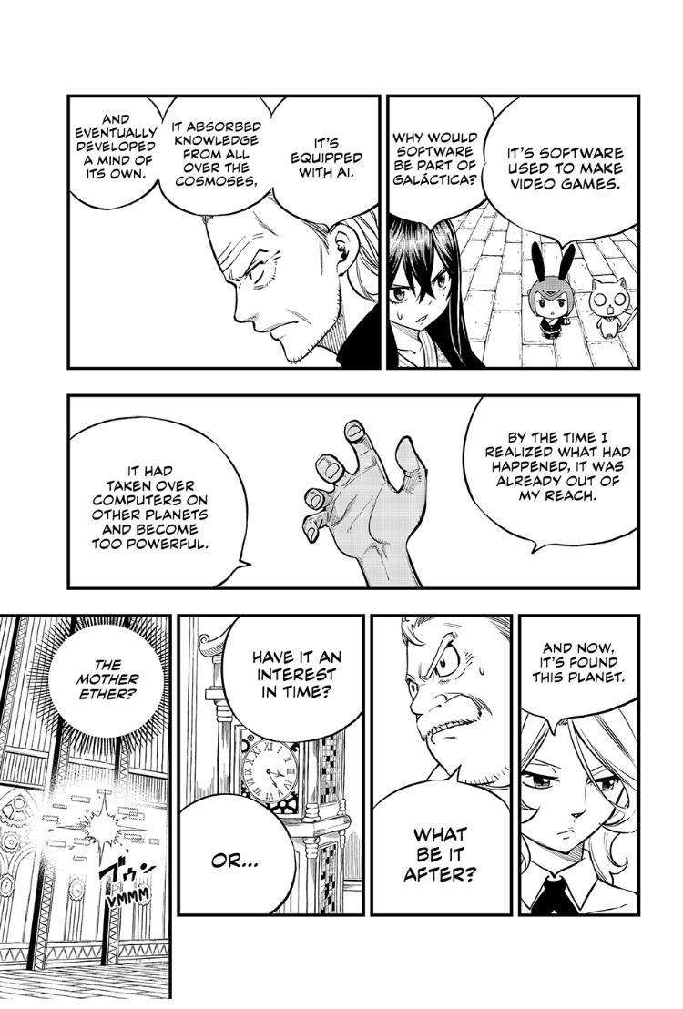 Page 17 of Chapter 250