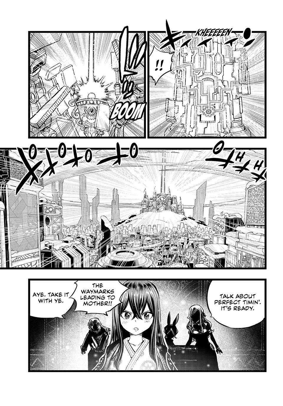 Page 4 of Chapter 251