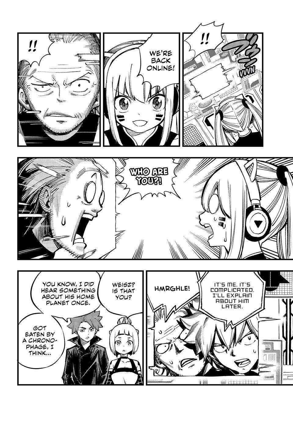 Page 7 of Chapter 251