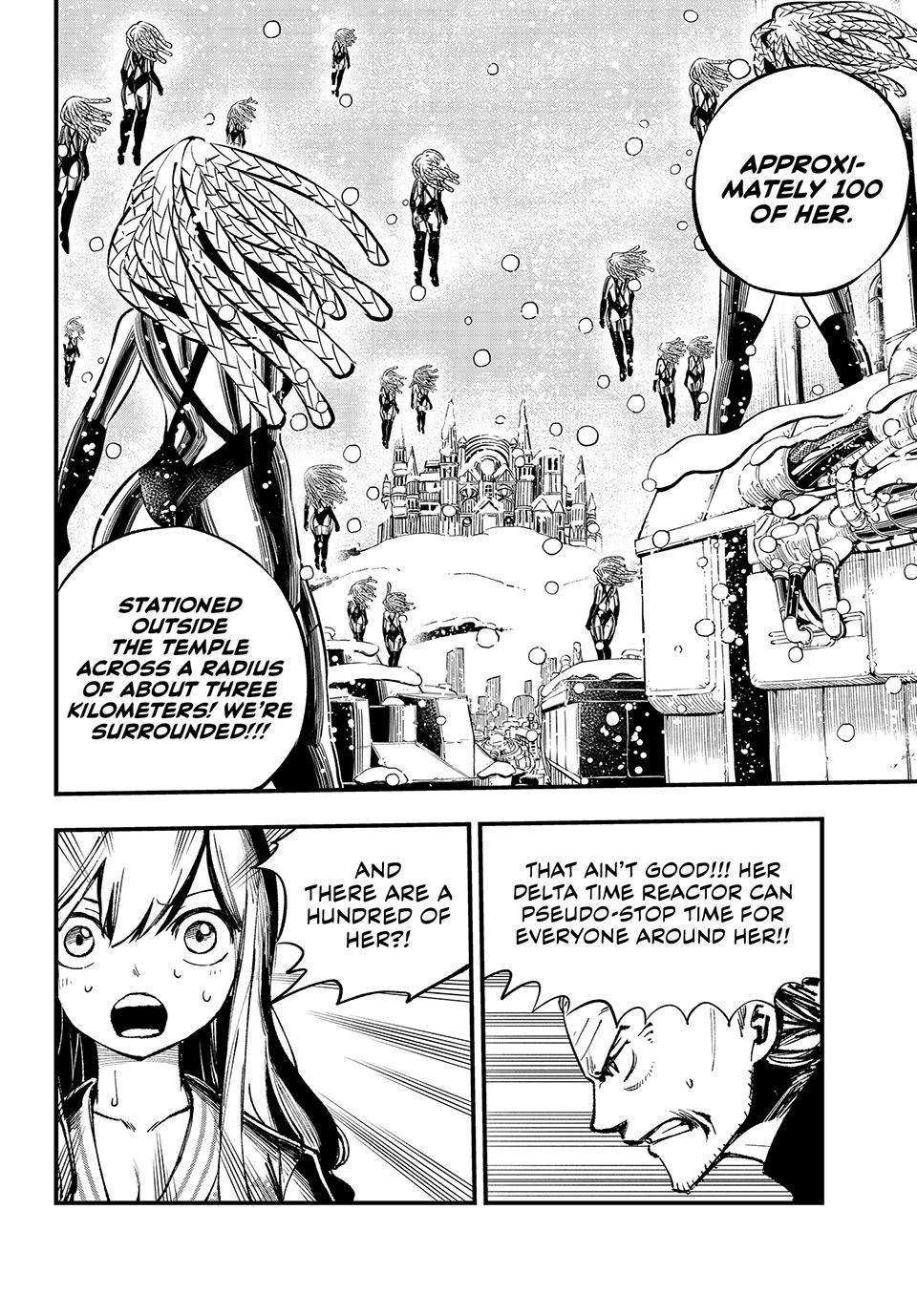 Page 9 of Chapter 251