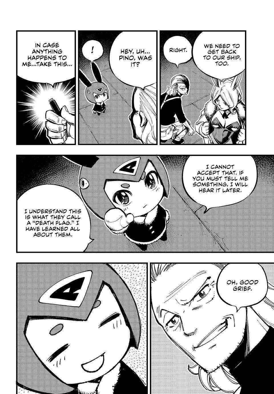 Page 13 of Chapter 251