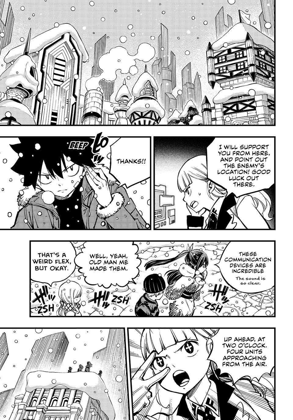 Page 14 of Chapter 251