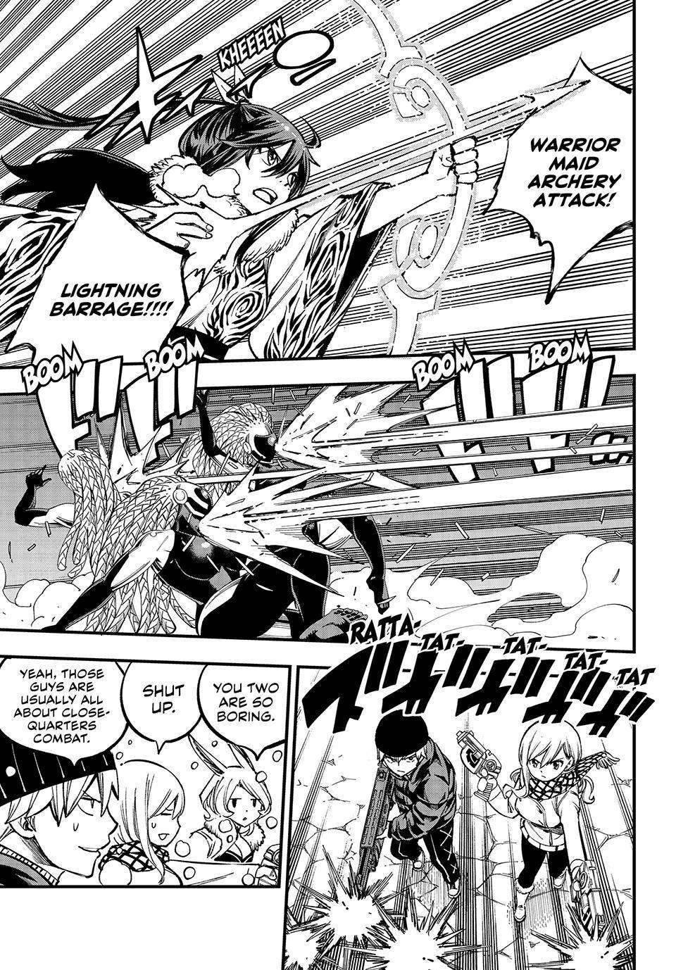 Page 16 of Chapter 251