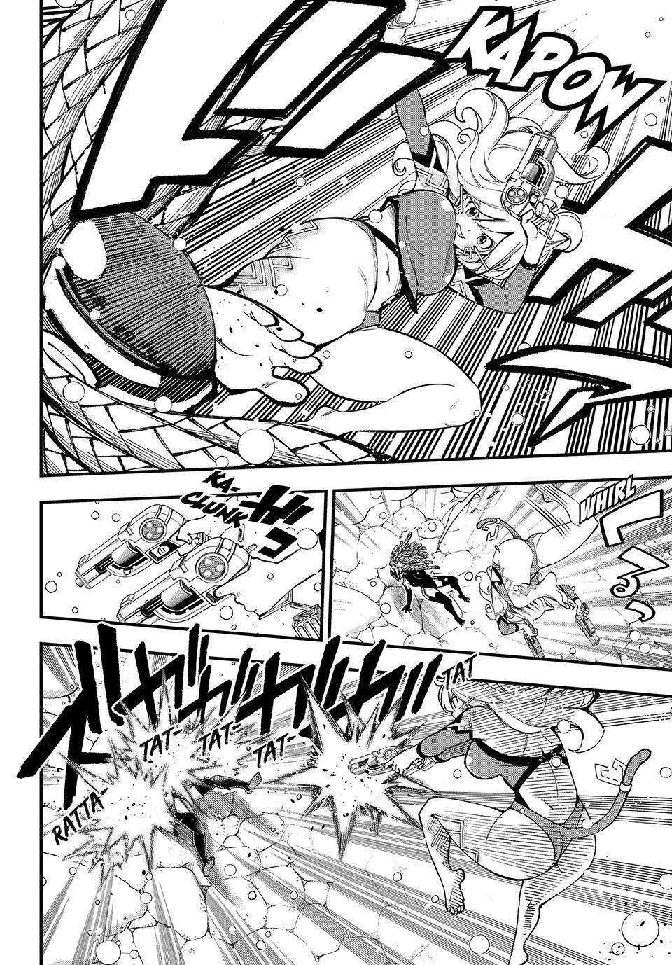 Page 19 of Chapter 251