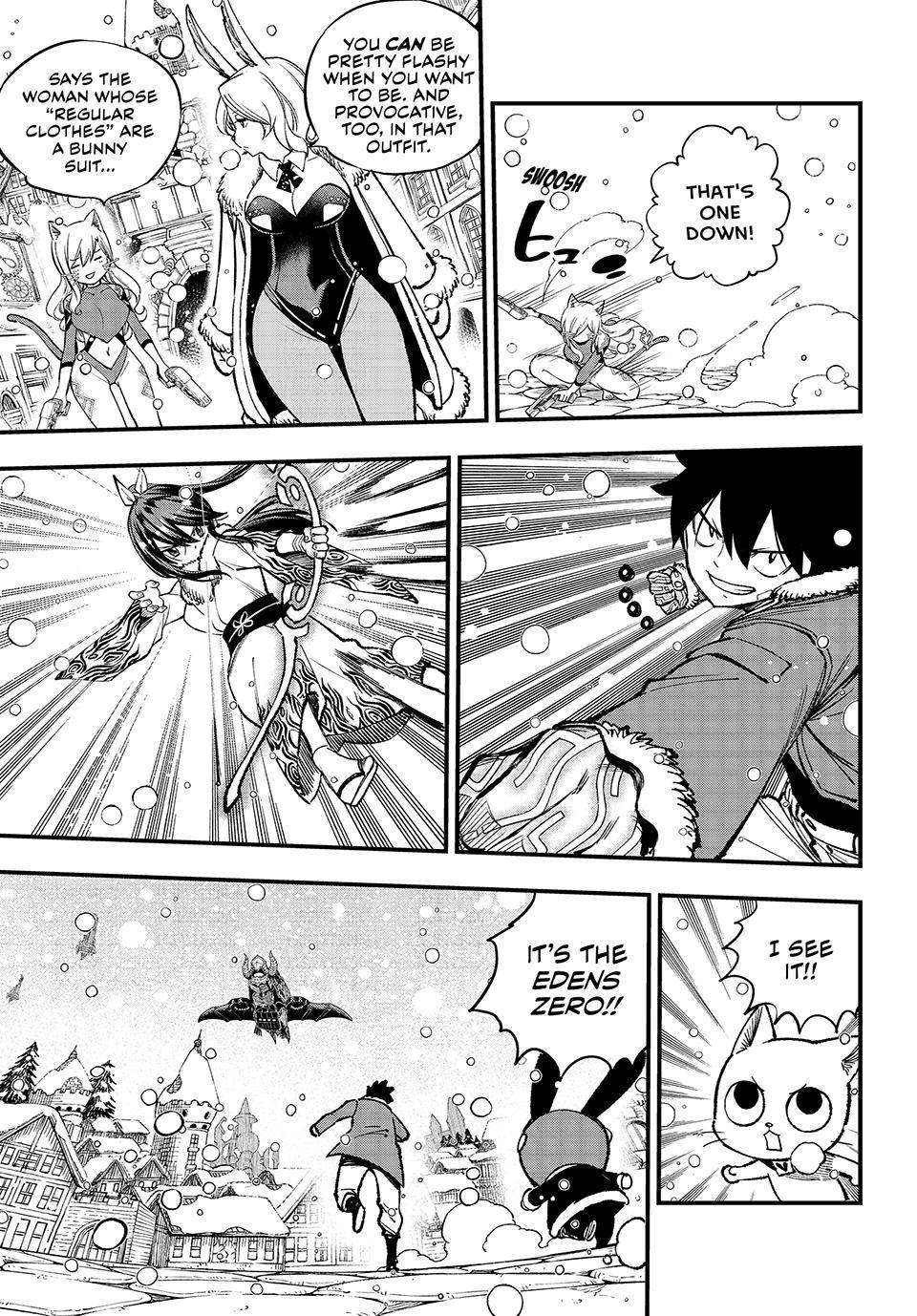 Page 20 of Chapter 251