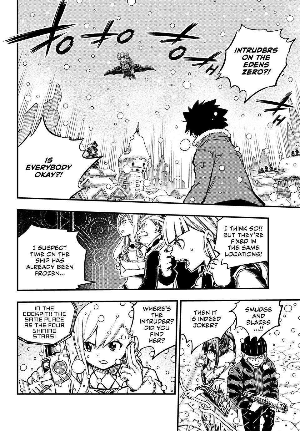 Page 3 of Chapter 252