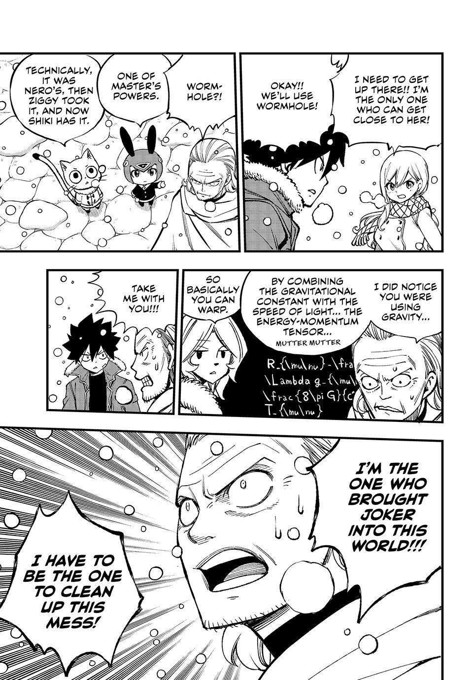 Page 4 of Chapter 252