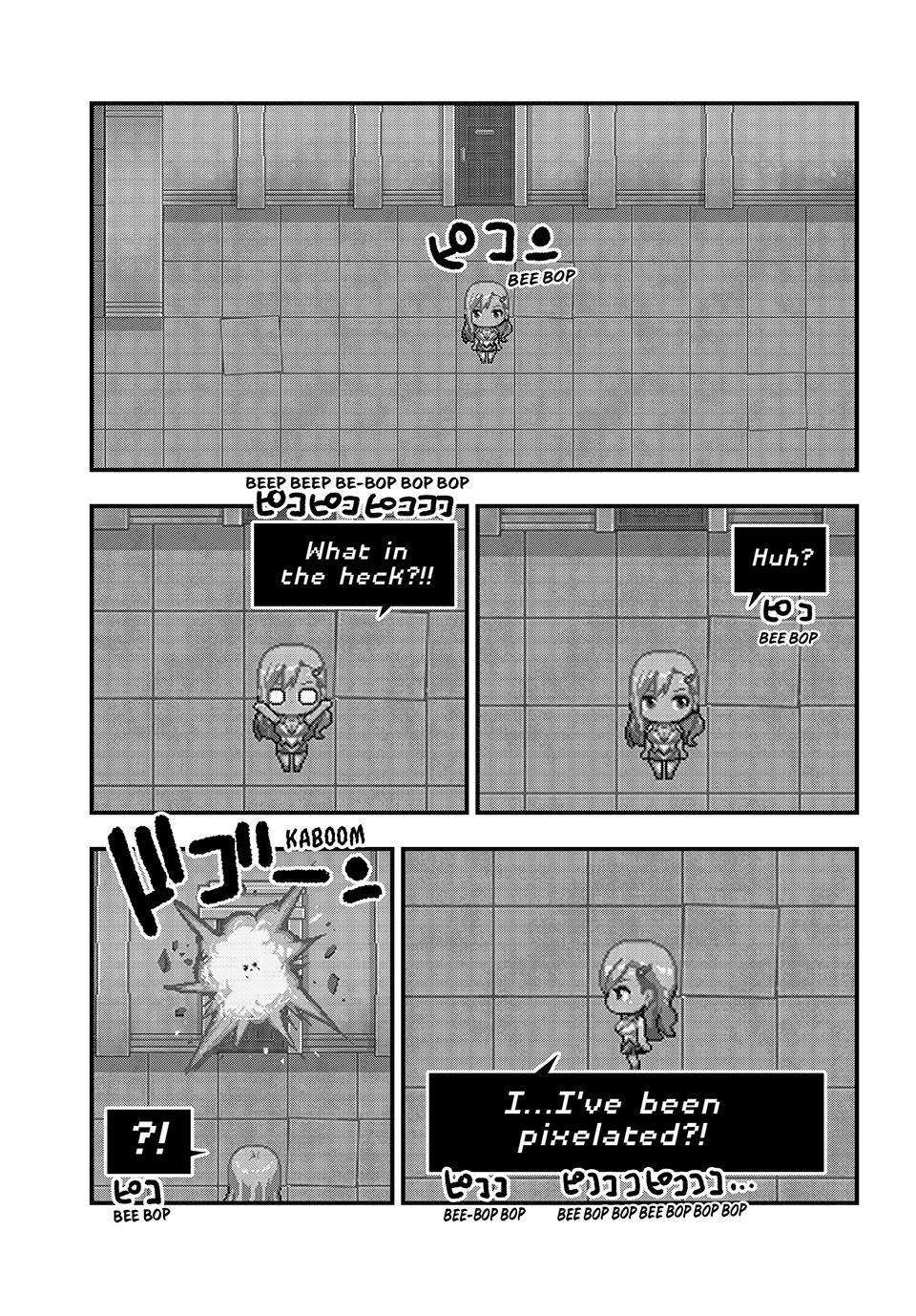 Page 8 of Chapter 252