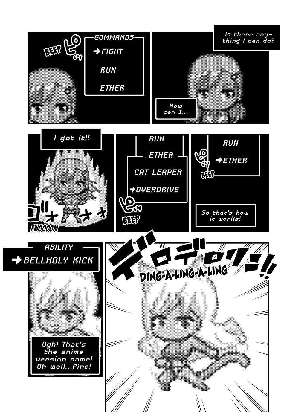 Page 10 of Chapter 252