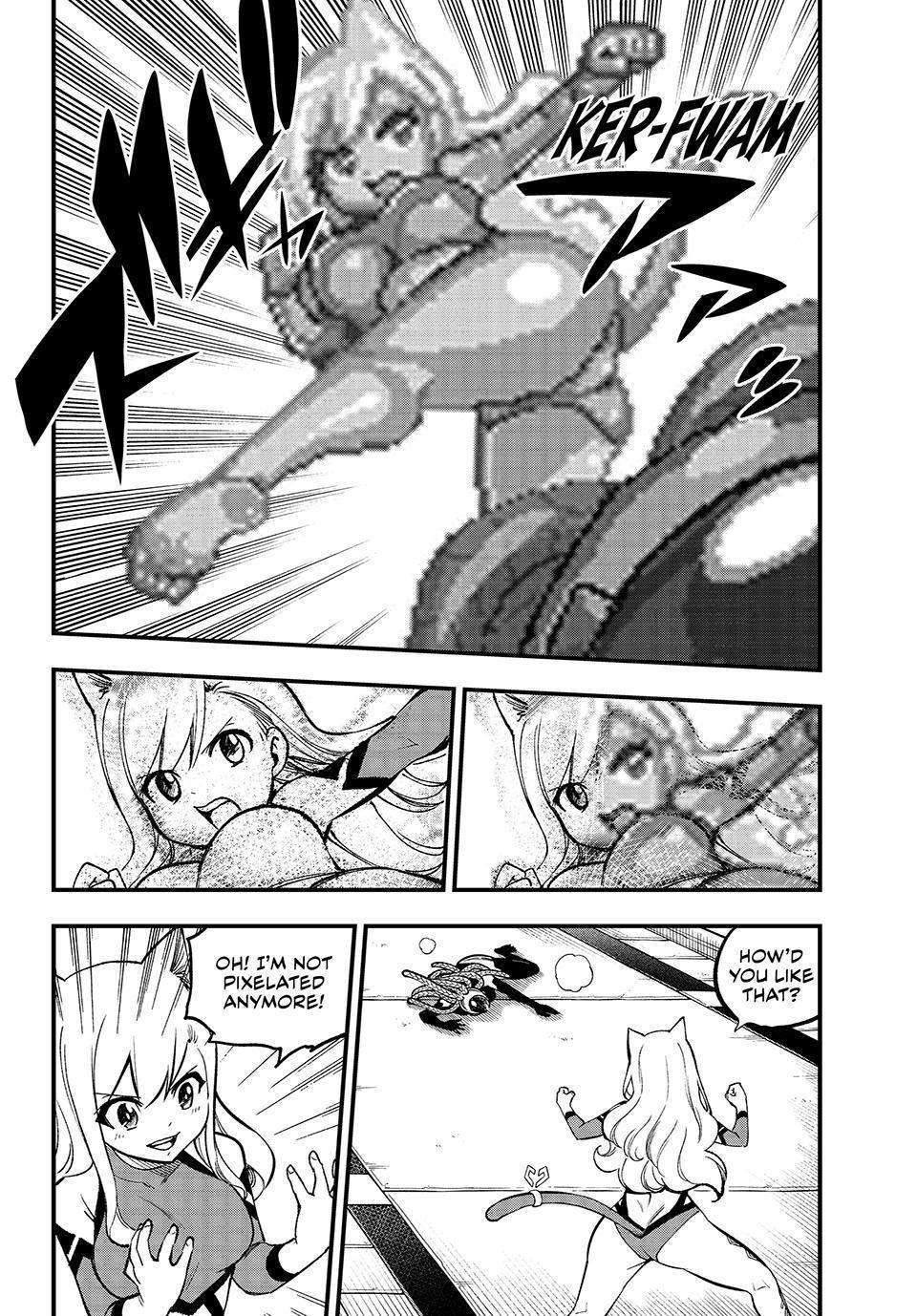 Page 11 of Chapter 252