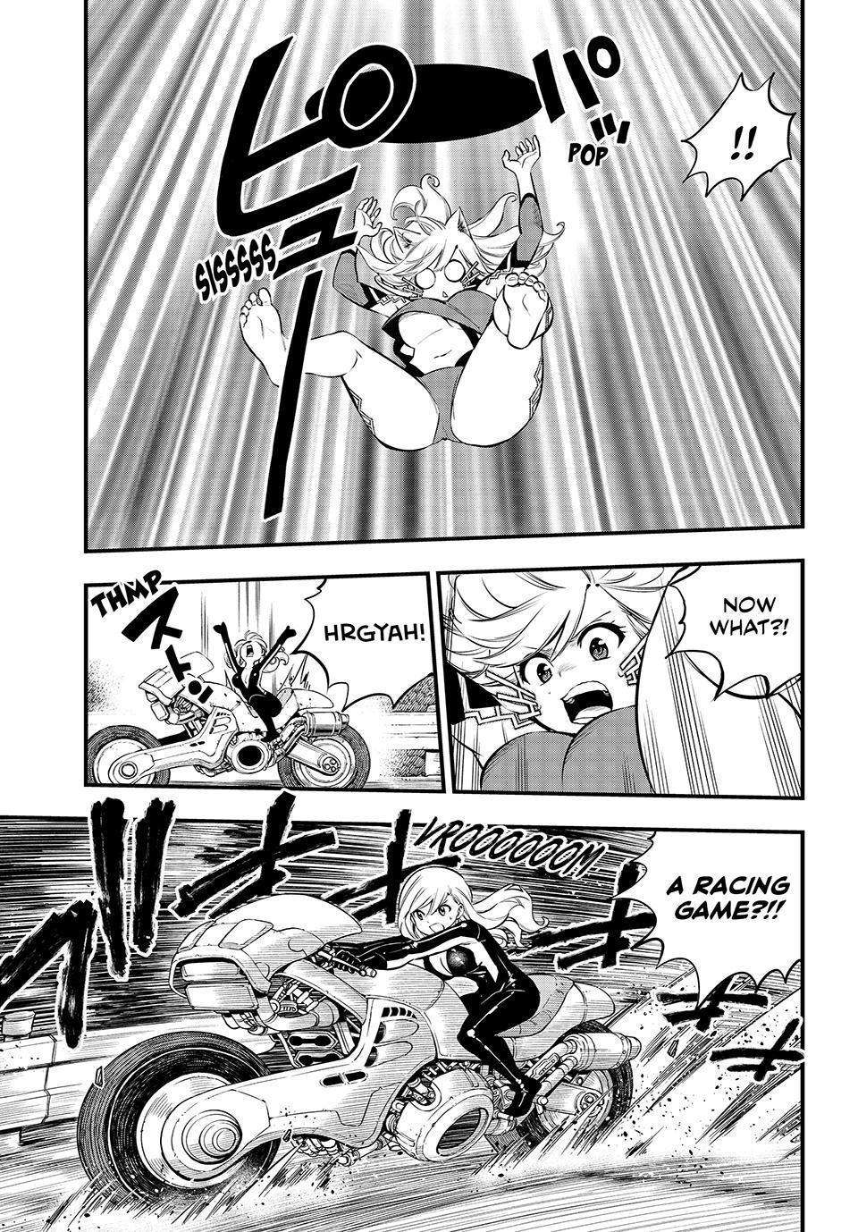 Page 12 of Chapter 252