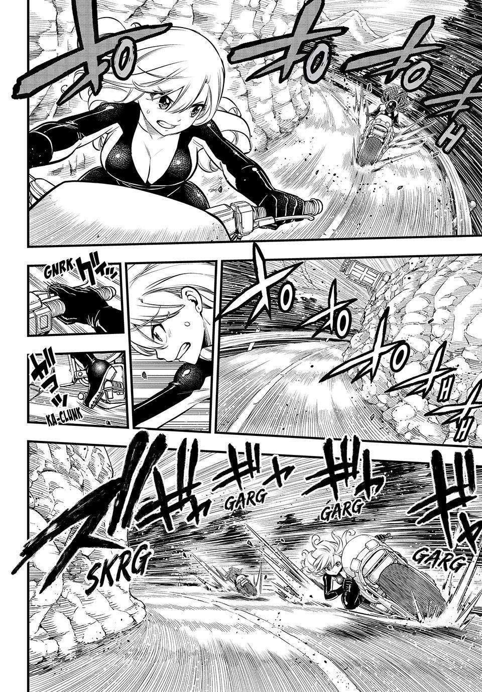 Page 13 of Chapter 252