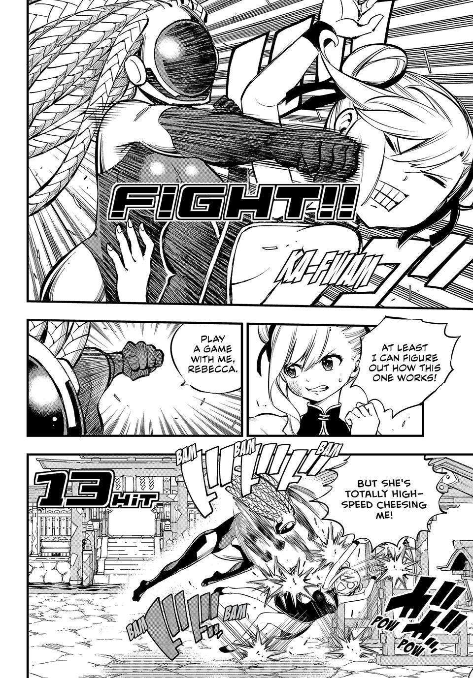 Page 17 of Chapter 252
