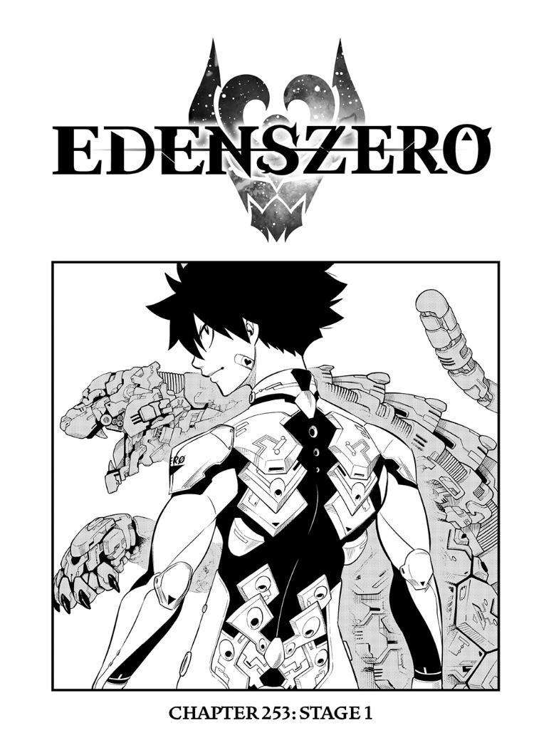Page 1 of Chapter 253