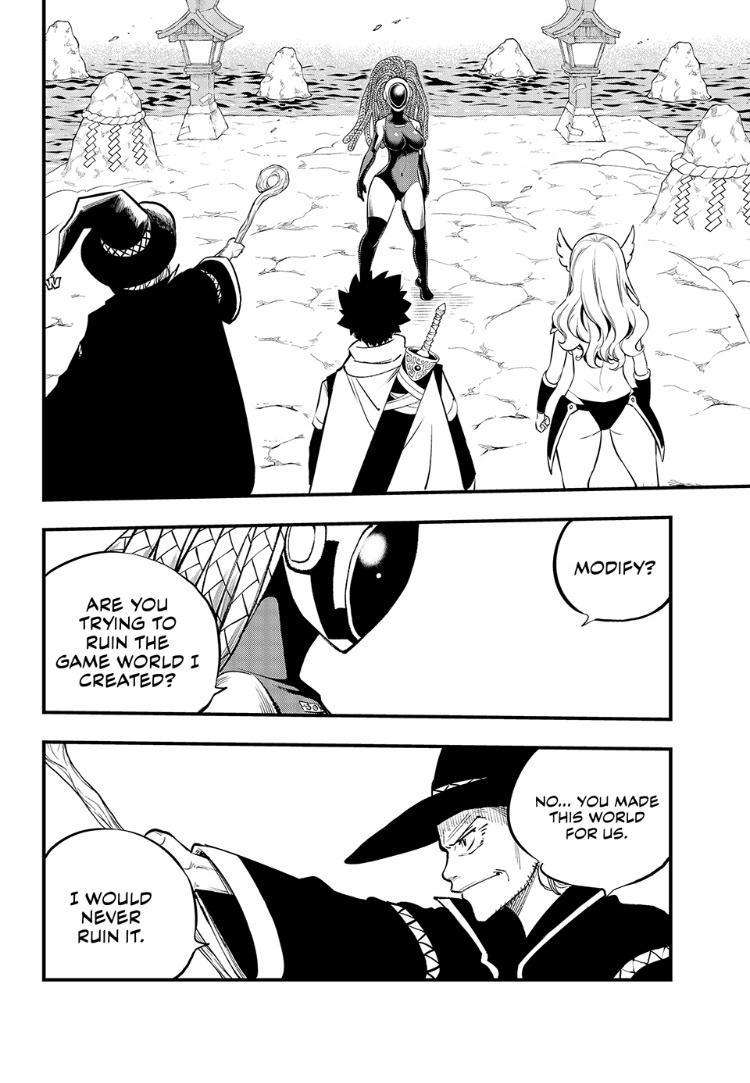 Page 2 of Chapter 253
