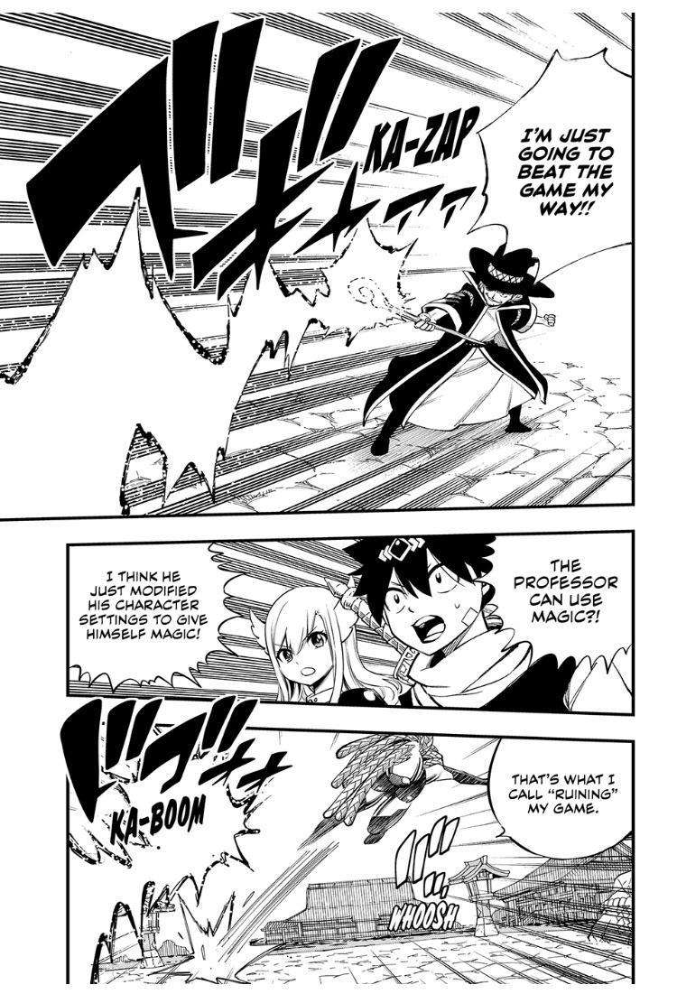 Page 3 of Chapter 253