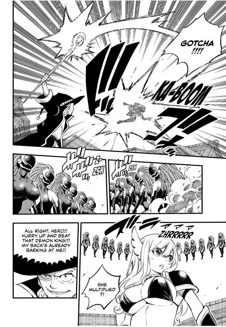 Page 4 of Chapter 253