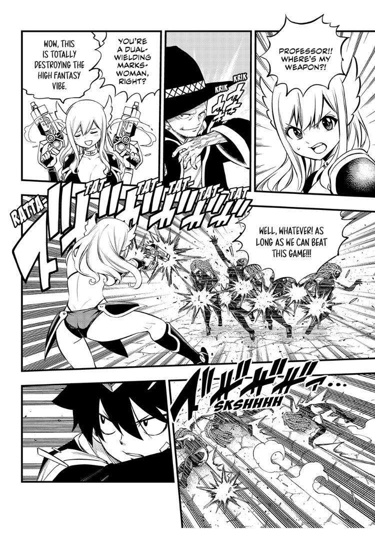 Page 6 of Chapter 253