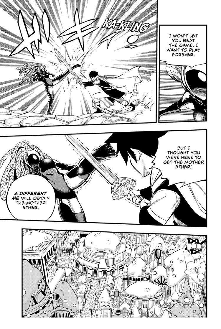 Page 7 of Chapter 253
