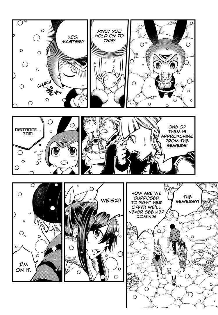 Page 8 of Chapter 253