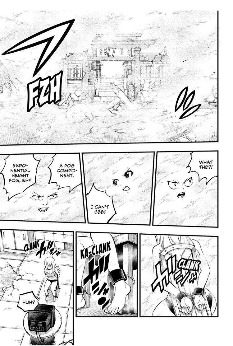 Page 14 of Chapter 253