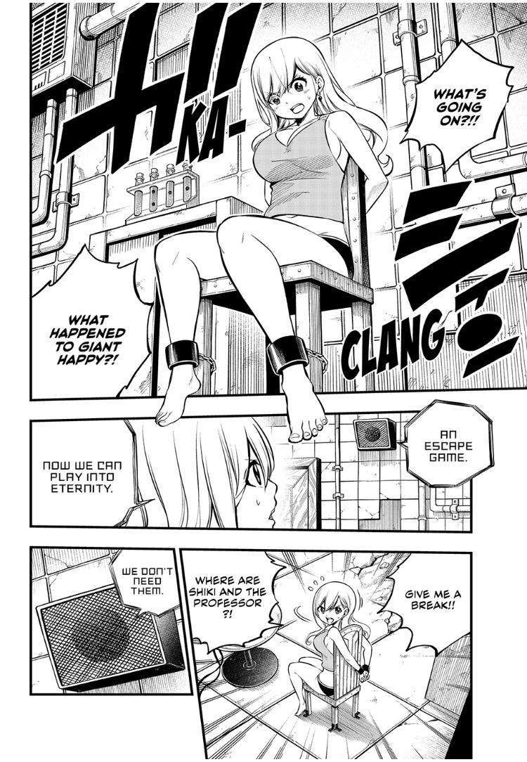 Page 15 of Chapter 253