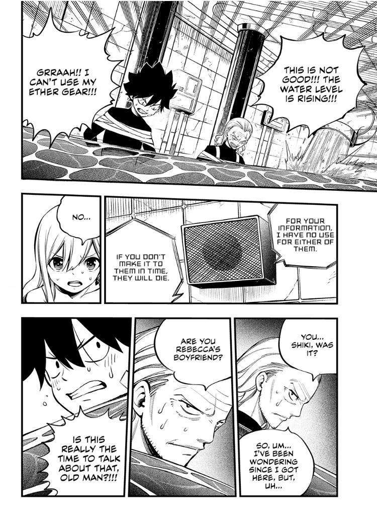 Page 17 of Chapter 253
