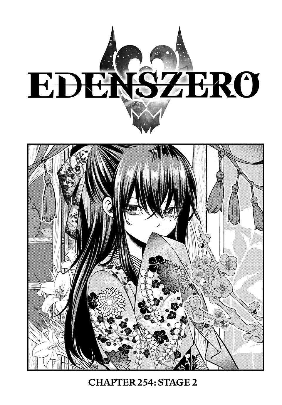 Page 1 of Chapter 254