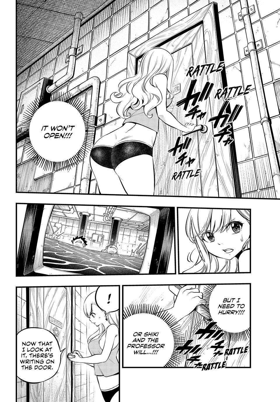 Page 2 of Chapter 254