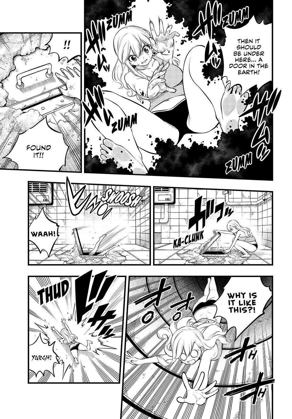 Page 5 of Chapter 254