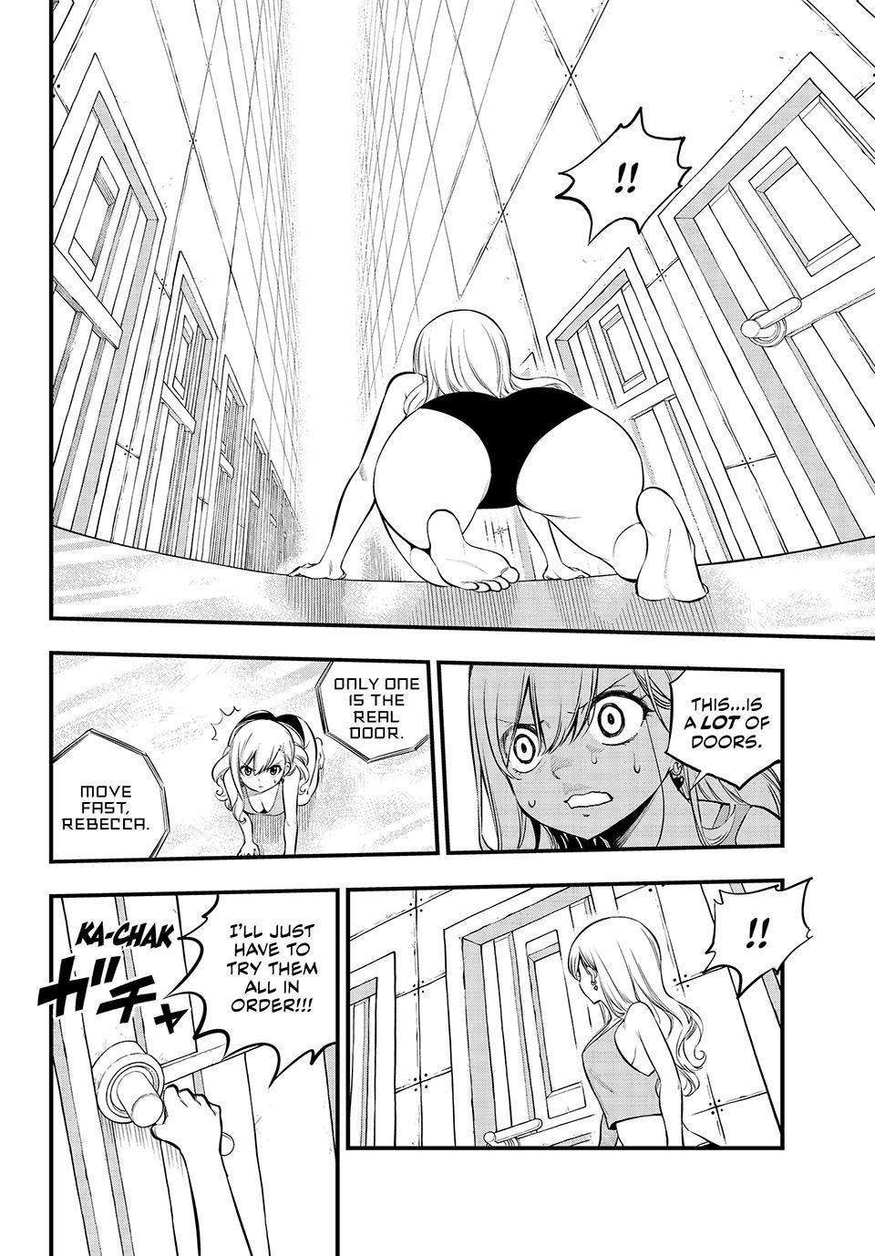 Page 6 of Chapter 254