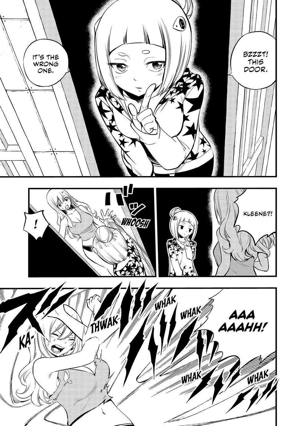 Page 7 of Chapter 254