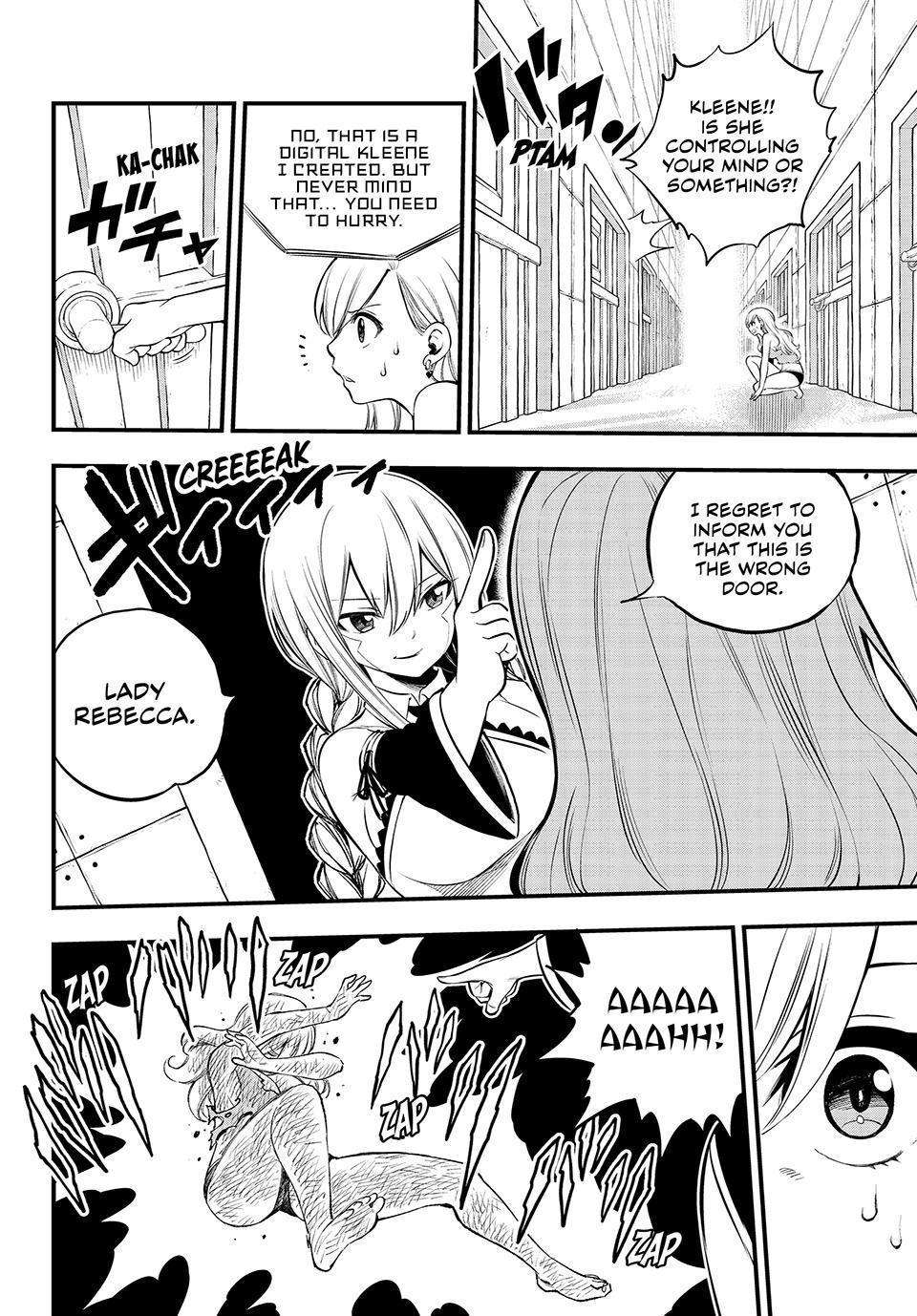 Page 8 of Chapter 254