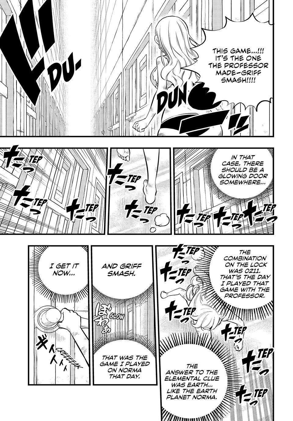 Page 11 of Chapter 254